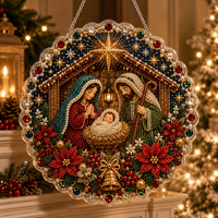 ⭐ Starry Nativity